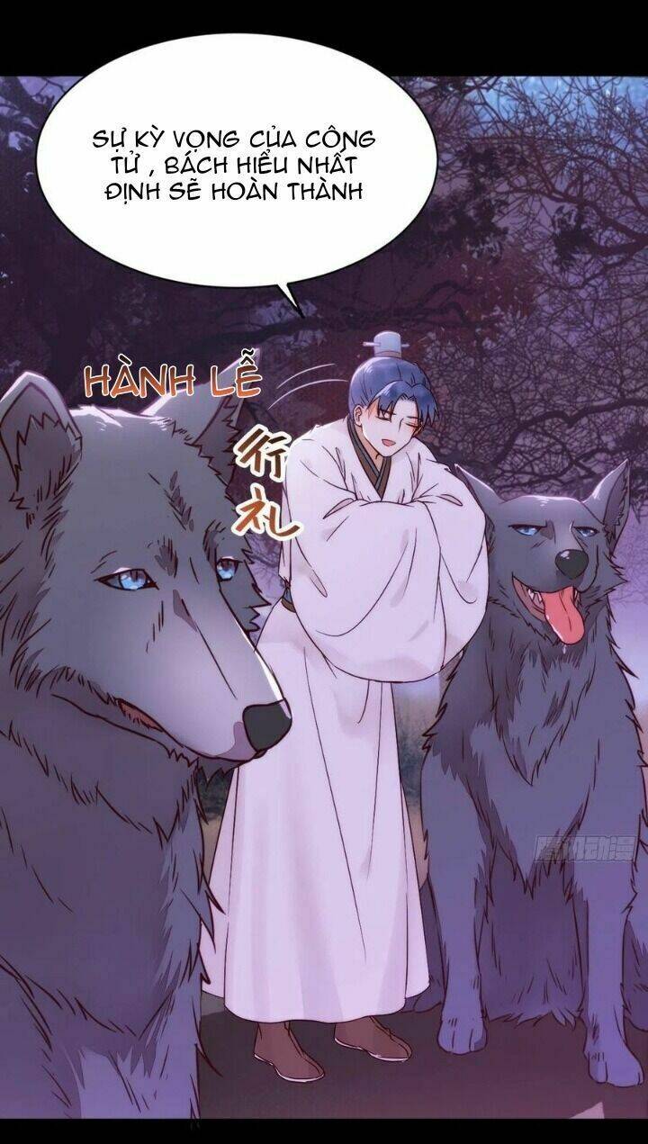 Tuyệt Sắc Quyến Rũ Quỷ Y Chí Tôn - Chapter 313 - Page 11