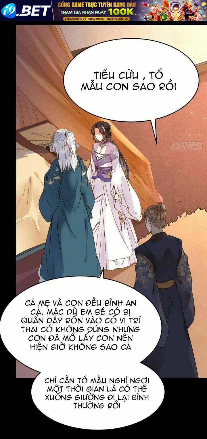 Tuyệt Sắc Quyến Rũ Quỷ Y Chí Tôn - Chapter 317 - Page 44