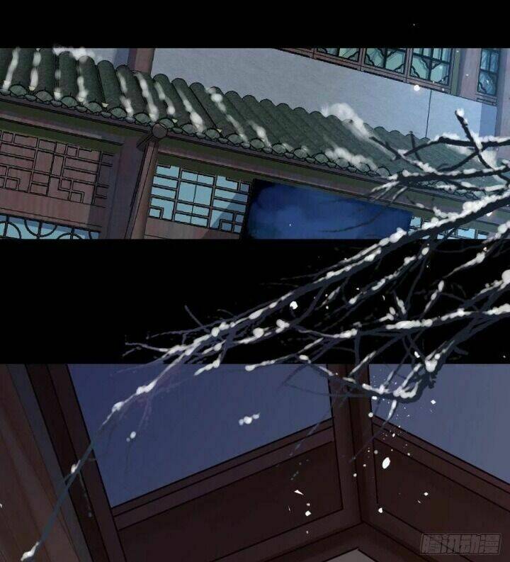 Tuyệt Sắc Quyến Rũ Quỷ Y Chí Tôn - Chapter 318 - Page 12