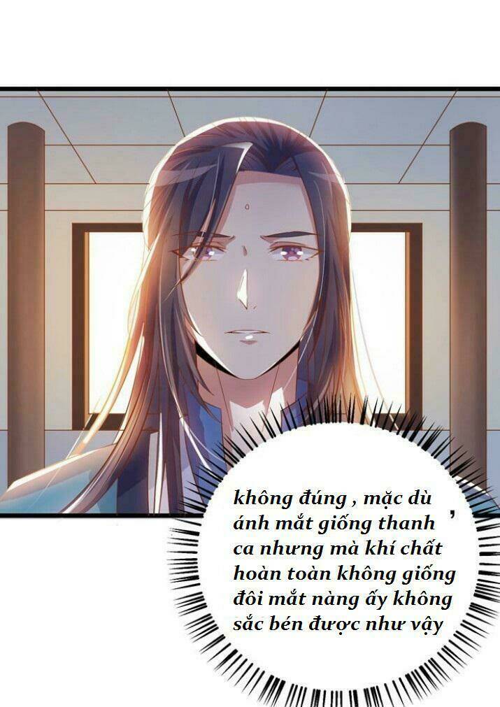 Tuyệt Sắc Quyến Rũ Quỷ Y Chí Tôn - Chapter 32 - Page 47