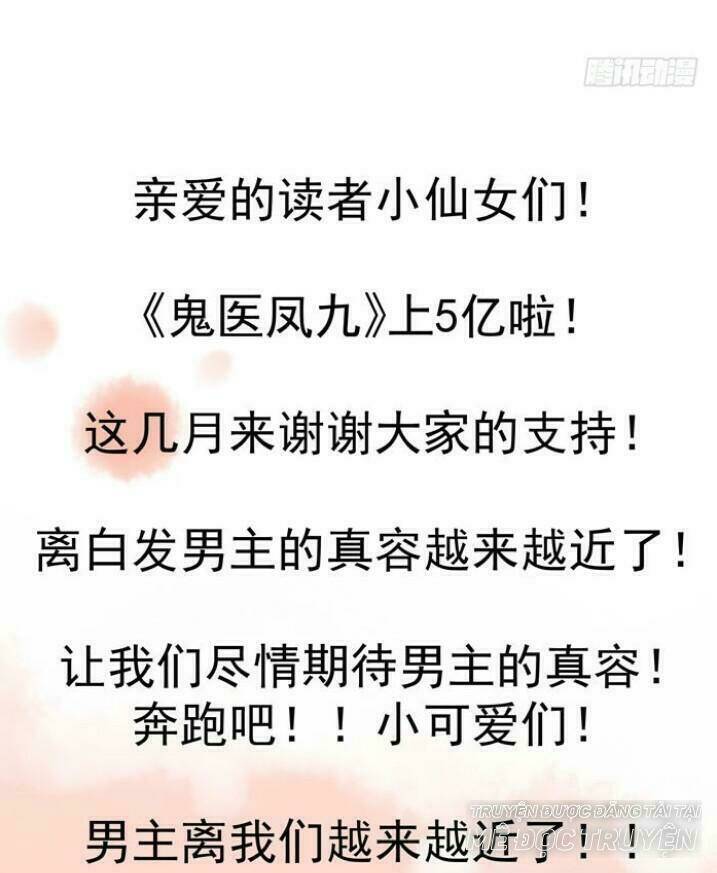 Tuyệt Sắc Quyến Rũ Quỷ Y Chí Tôn - Chapter 32 - Page 50