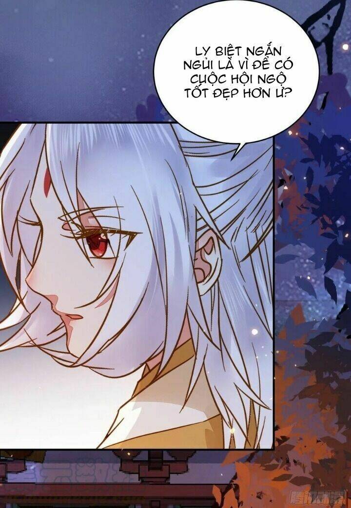 Tuyệt Sắc Quyến Rũ Quỷ Y Chí Tôn - Chapter 323 - Page 12