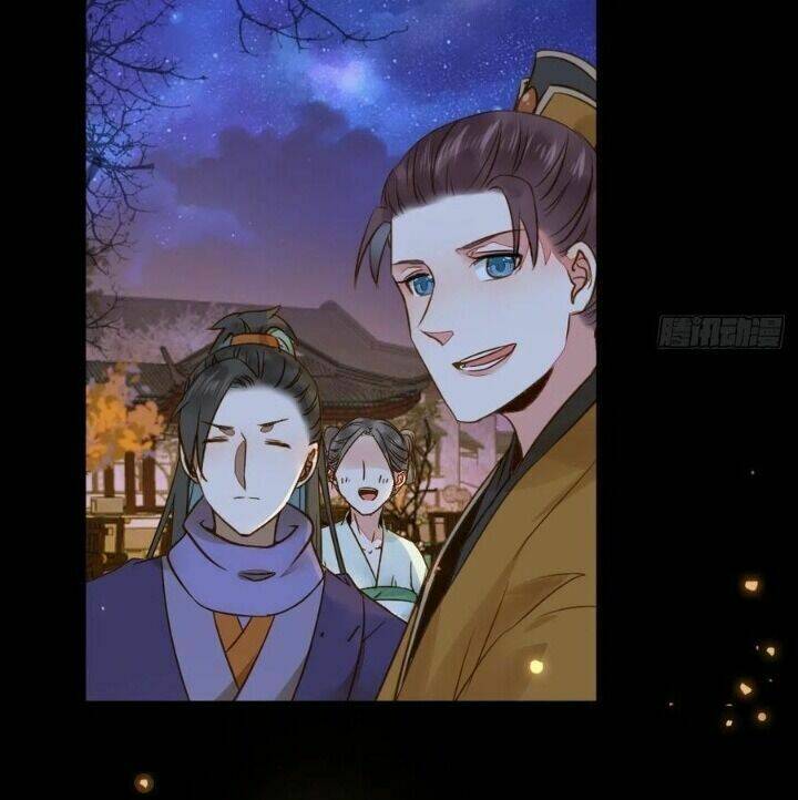 Tuyệt Sắc Quyến Rũ Quỷ Y Chí Tôn - Chapter 323 - Page 17