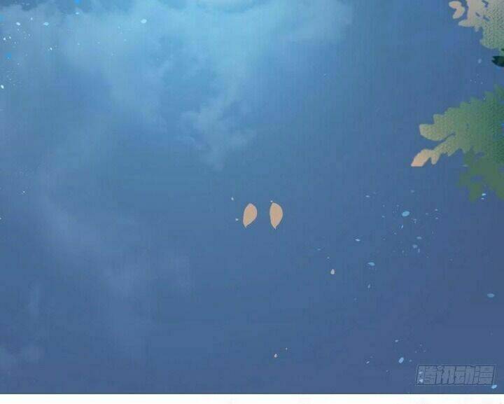 Tuyệt Sắc Quyến Rũ Quỷ Y Chí Tôn - Chapter 335 - Page 43