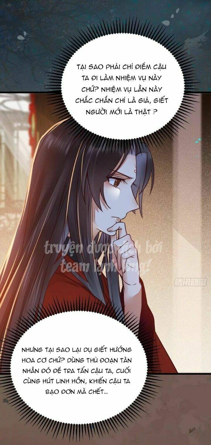 Tuyệt Sắc Quyến Rũ Quỷ Y Chí Tôn - Chapter 336 - Page 18