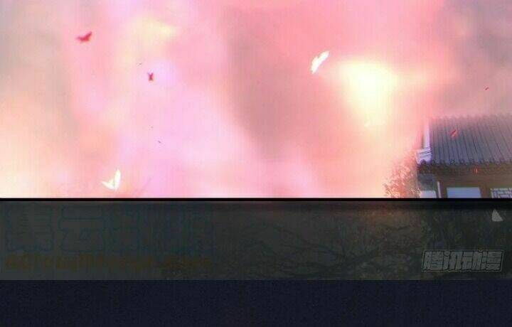 Tuyệt Sắc Quyến Rũ Quỷ Y Chí Tôn - Chapter 337 - Page 30