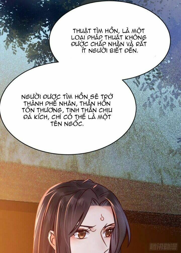 Tuyệt Sắc Quyến Rũ Quỷ Y Chí Tôn - Chapter 339 - Page 32