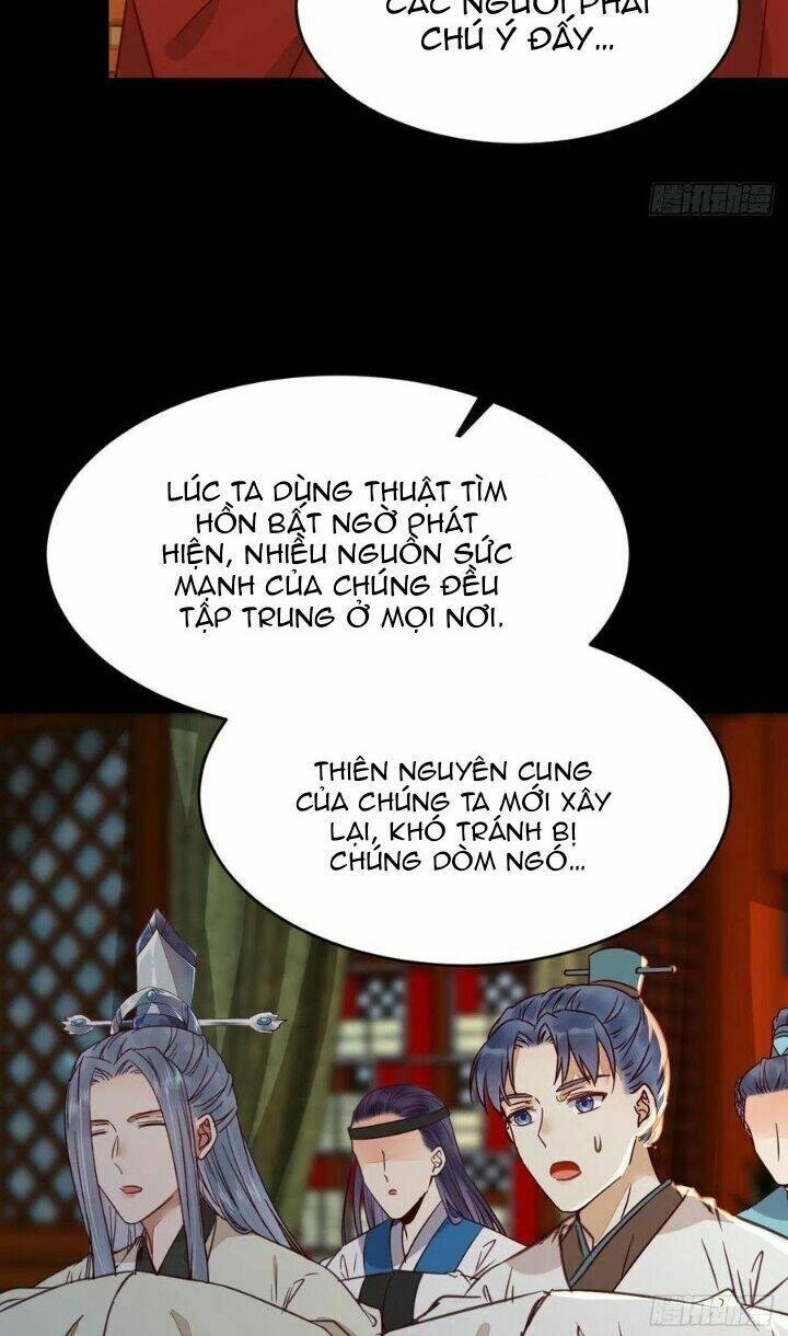 Tuyệt Sắc Quyến Rũ Quỷ Y Chí Tôn - Chapter 339 - Page 37