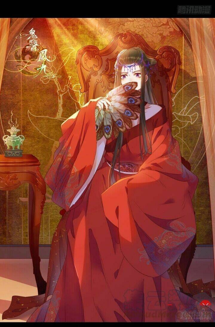 Tuyệt Sắc Quyến Rũ Quỷ Y Chí Tôn - Chapter 339 - Page 3