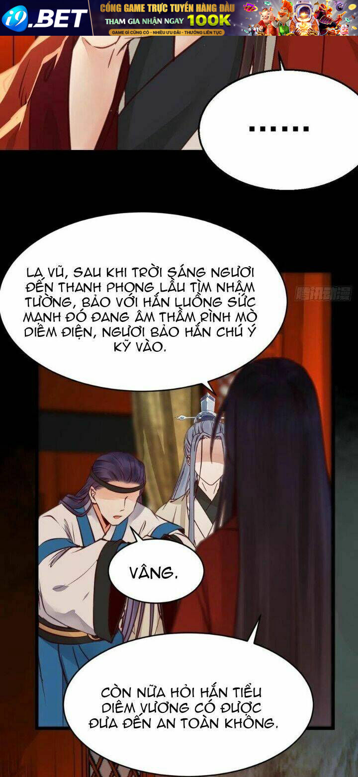 Tuyệt Sắc Quyến Rũ Quỷ Y Chí Tôn - Chapter 339 - Page 39