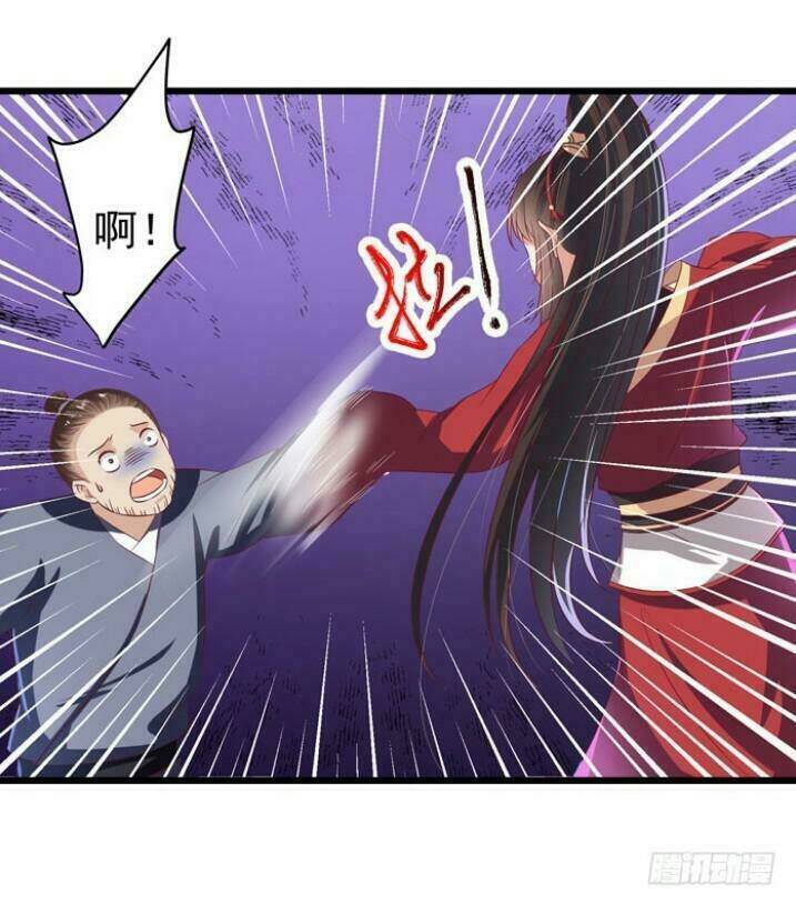 Tuyệt Sắc Quyến Rũ Quỷ Y Chí Tôn - Chapter 34 - Page 76