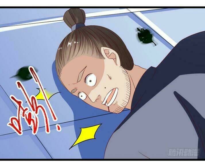 Tuyệt Sắc Quyến Rũ Quỷ Y Chí Tôn - Chapter 34 - Page 78