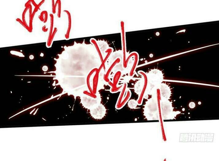 Tuyệt Sắc Quyến Rũ Quỷ Y Chí Tôn - Chapter 34 - Page 94