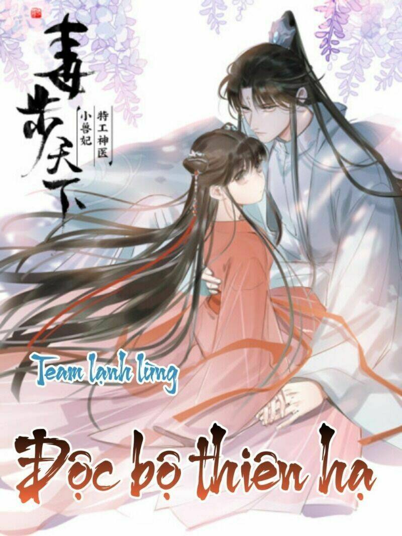 Tuyệt Sắc Quyến Rũ Quỷ Y Chí Tôn - Chapter 346 - Page 41