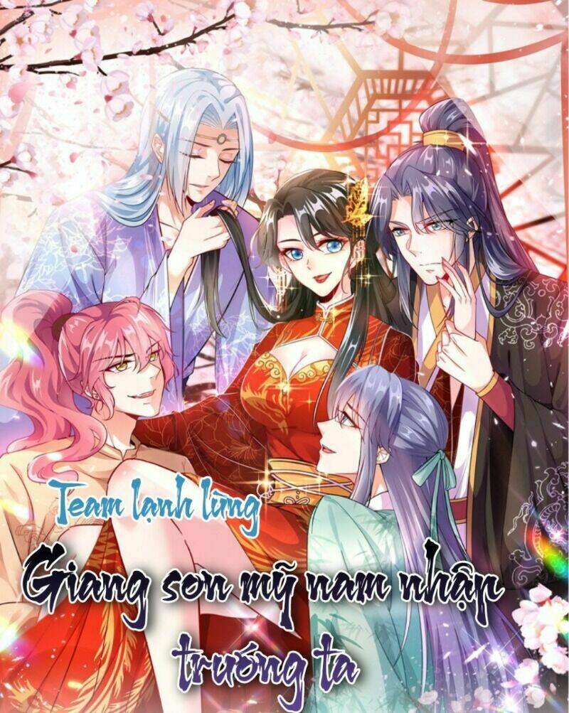 Tuyệt Sắc Quyến Rũ Quỷ Y Chí Tôn - Chapter 346 - Page 46