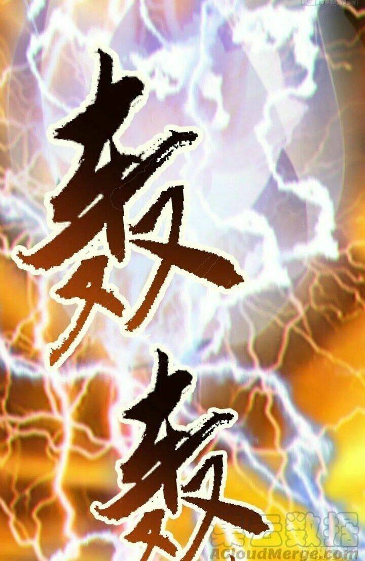 Tuyệt Sắc Quyến Rũ Quỷ Y Chí Tôn - Chapter 348 - Page 25