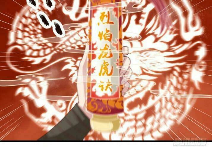 Tuyệt Sắc Quyến Rũ Quỷ Y Chí Tôn - Chapter 35 - Page 19