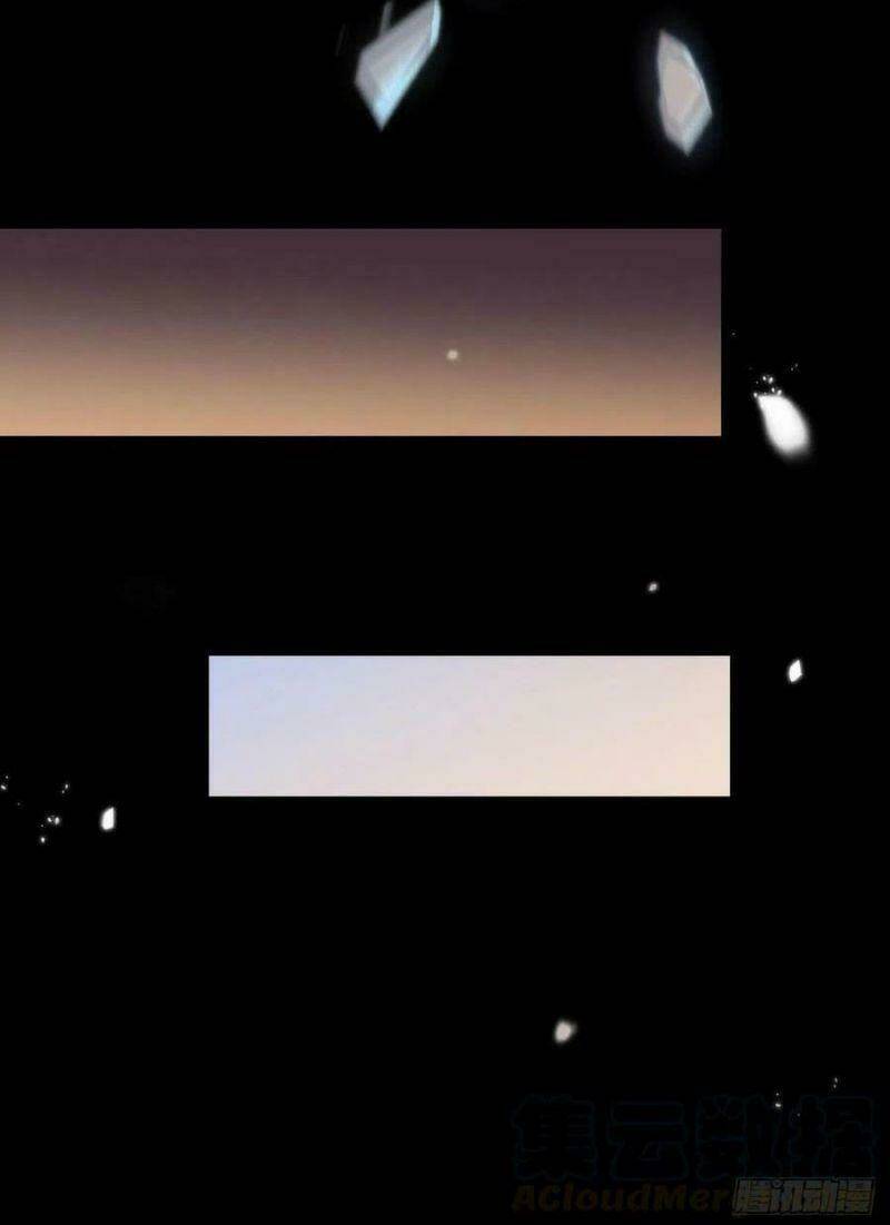 Tuyệt Sắc Quyến Rũ Quỷ Y Chí Tôn - Chapter 357 - Page 12