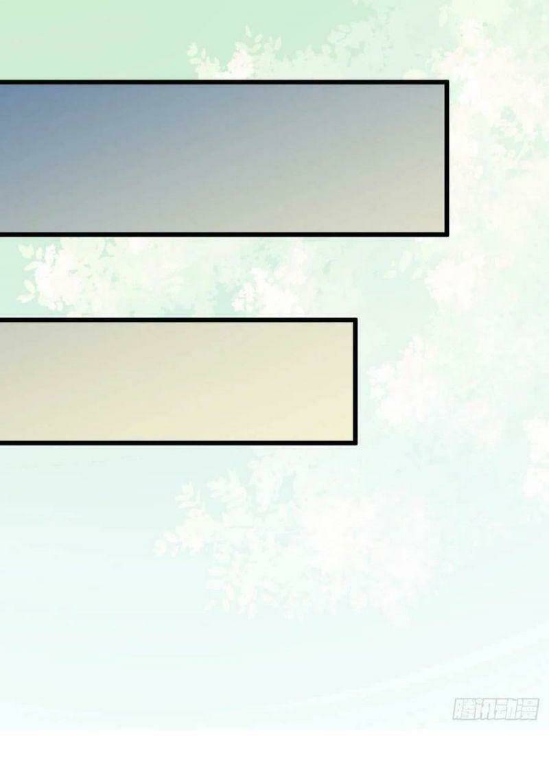 Tuyệt Sắc Quyến Rũ Quỷ Y Chí Tôn - Chapter 358 - Page 24