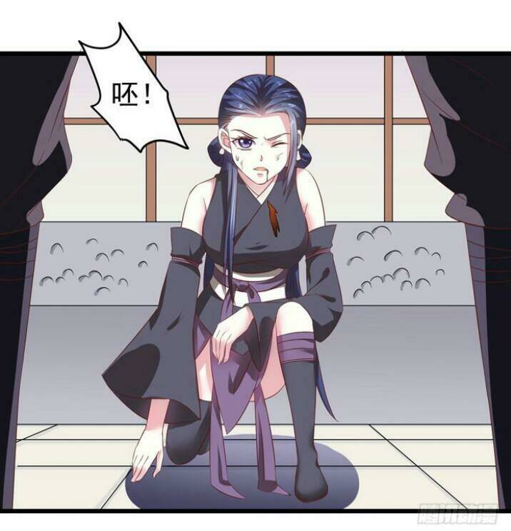 Tuyệt Sắc Quyến Rũ Quỷ Y Chí Tôn - Chapter 36 - Page 23