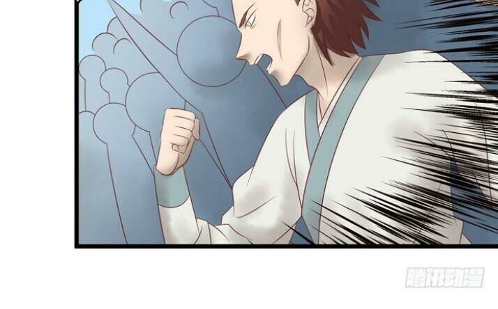 Tuyệt Sắc Quyến Rũ Quỷ Y Chí Tôn - Chapter 36 - Page 29