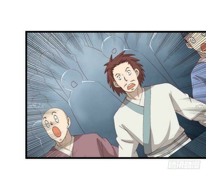 Tuyệt Sắc Quyến Rũ Quỷ Y Chí Tôn - Chapter 36 - Page 41