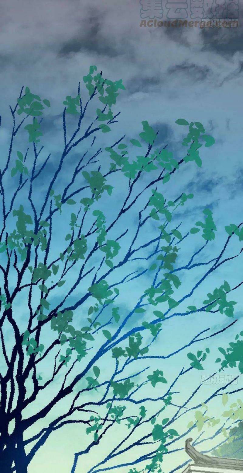 Tuyệt Sắc Quyến Rũ Quỷ Y Chí Tôn - Chapter 369 - Page 12