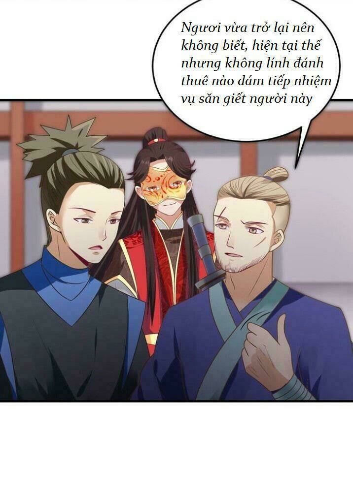 Tuyệt Sắc Quyến Rũ Quỷ Y Chí Tôn - Chapter 37 - Page 16