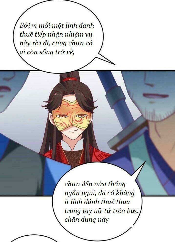 Tuyệt Sắc Quyến Rũ Quỷ Y Chí Tôn - Chapter 37 - Page 18