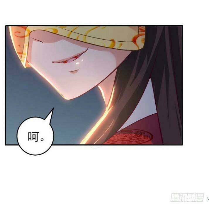 Tuyệt Sắc Quyến Rũ Quỷ Y Chí Tôn - Chapter 37 - Page 23