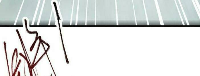 Tuyệt Sắc Quyến Rũ Quỷ Y Chí Tôn - Chapter 37 - Page 84