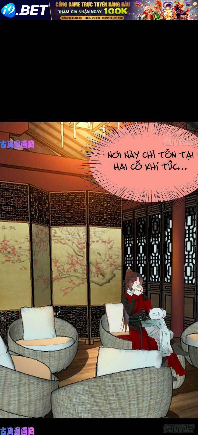 Tuyệt Sắc Quyến Rũ Quỷ Y Chí Tôn - Chapter 372 - Page 12