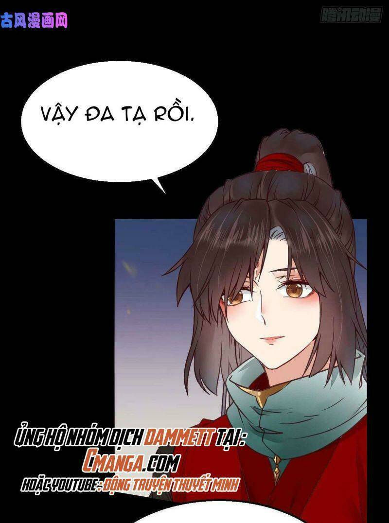 Tuyệt Sắc Quyến Rũ Quỷ Y Chí Tôn - Chapter 372 - Page 19