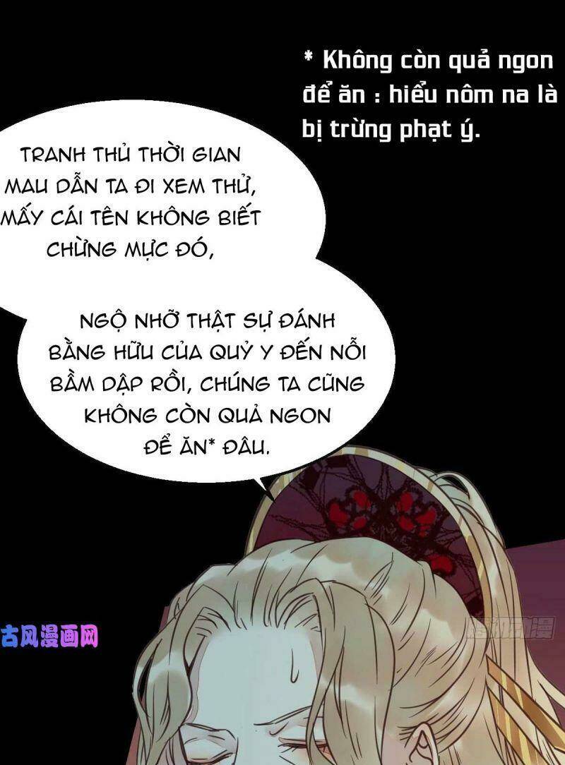 Tuyệt Sắc Quyến Rũ Quỷ Y Chí Tôn - Chapter 372 - Page 25