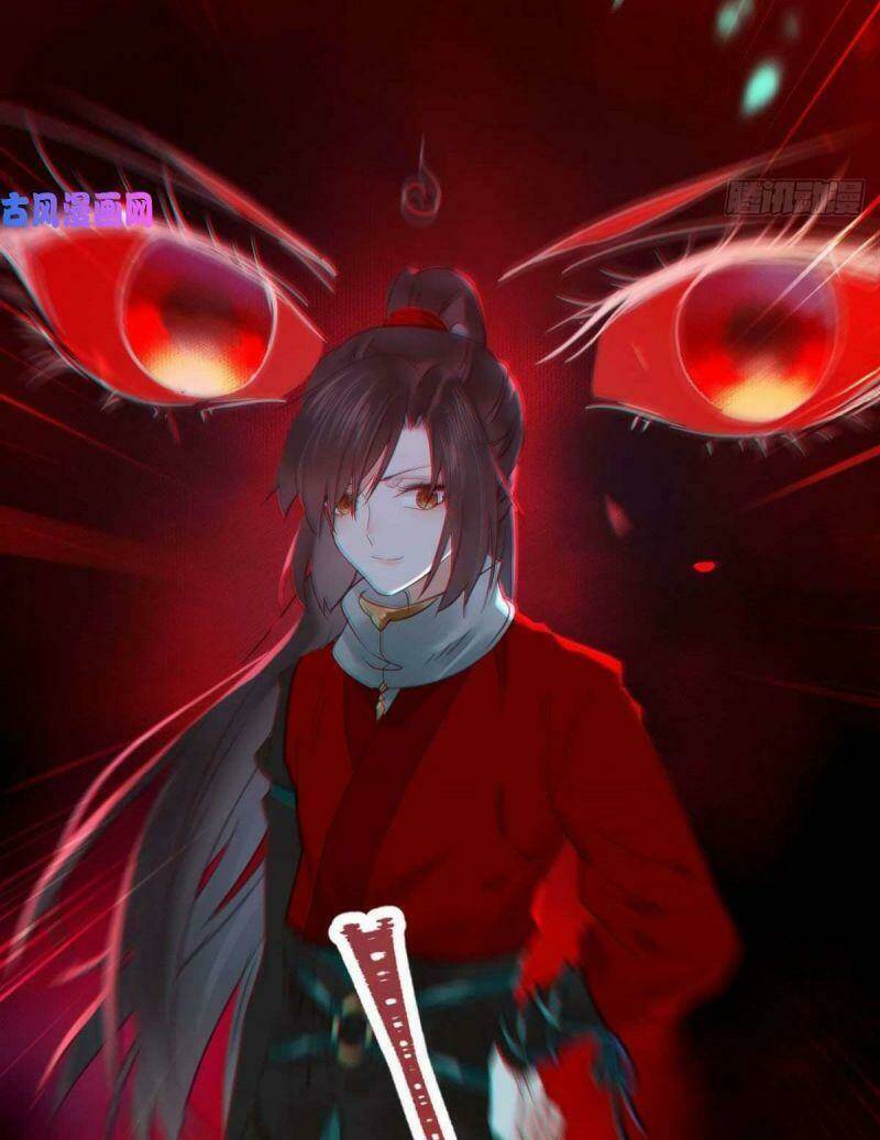 Tuyệt Sắc Quyến Rũ Quỷ Y Chí Tôn - Chapter 372 - Page 5