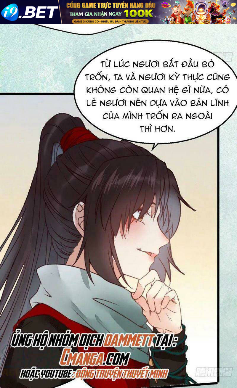 Tuyệt Sắc Quyến Rũ Quỷ Y Chí Tôn - Chapter 374 - Page 17