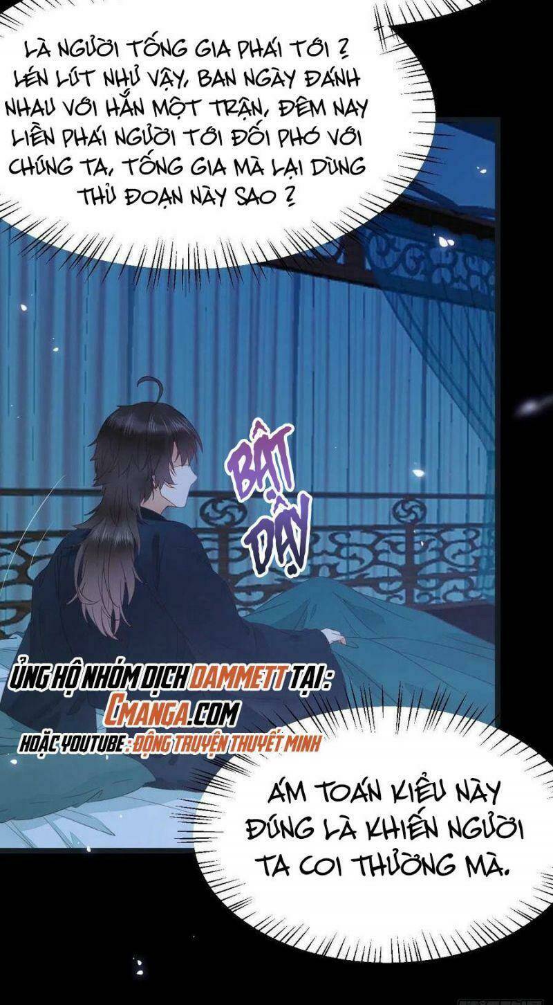Tuyệt Sắc Quyến Rũ Quỷ Y Chí Tôn - Chapter 377 - Page 33