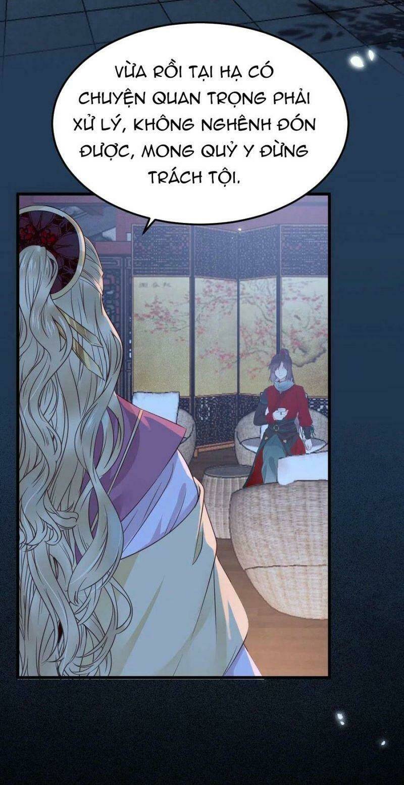 Tuyệt Sắc Quyến Rũ Quỷ Y Chí Tôn - Chapter 379 - Page 17
