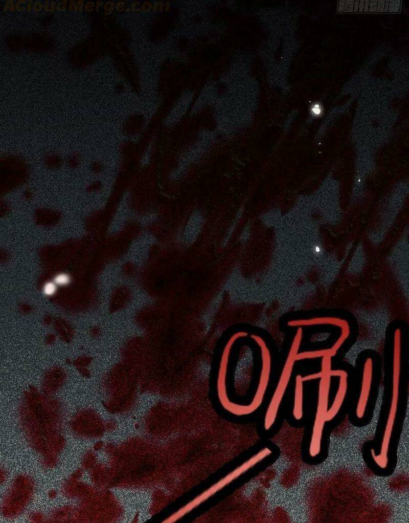 Tuyệt Sắc Quyến Rũ Quỷ Y Chí Tôn - Chapter 379 - Page 7