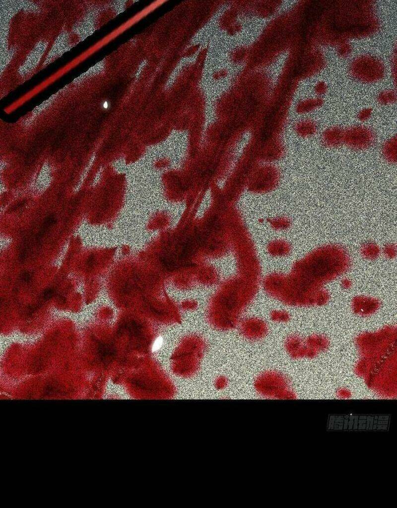 Tuyệt Sắc Quyến Rũ Quỷ Y Chí Tôn - Chapter 379 - Page 8