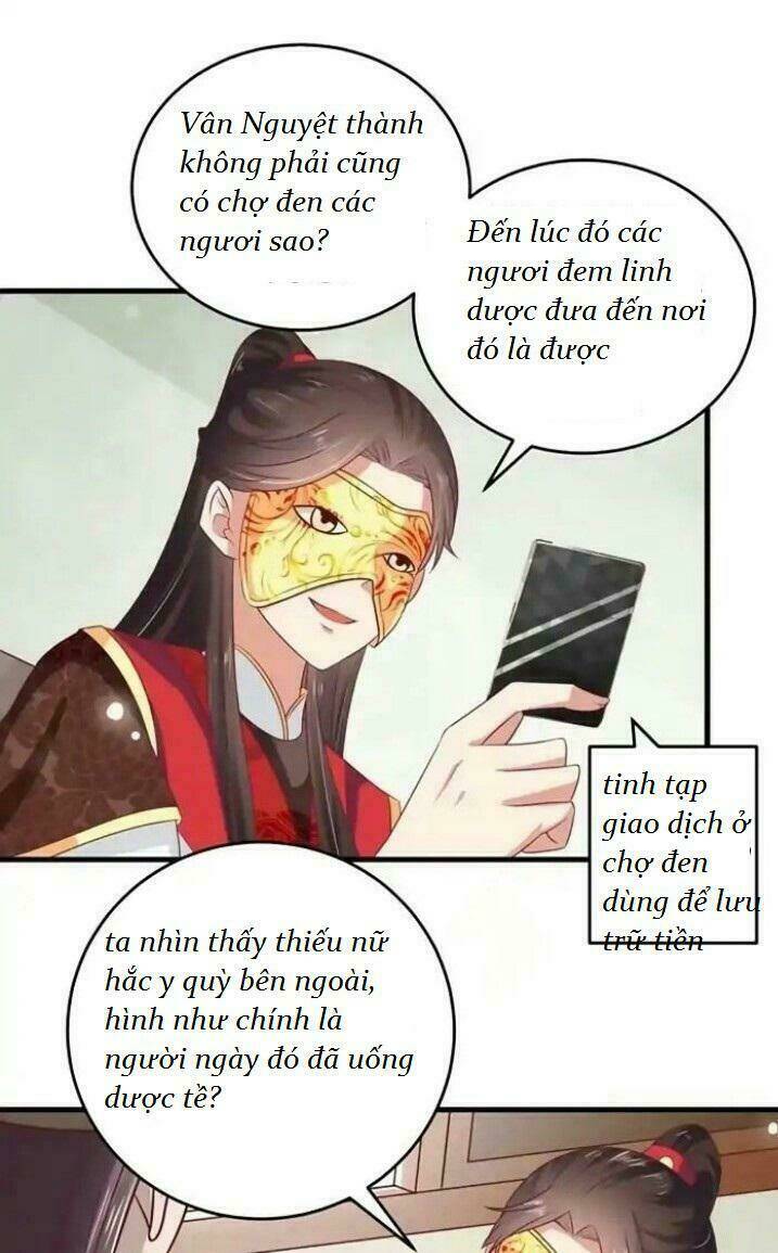 Tuyệt Sắc Quyến Rũ Quỷ Y Chí Tôn - Chapter 39 - Page 13