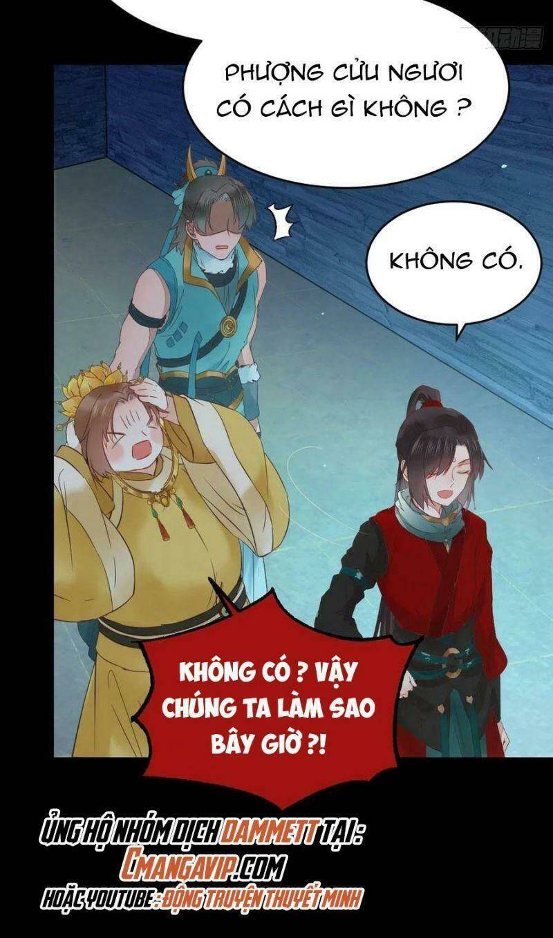 Tuyệt Sắc Quyến Rũ Quỷ Y Chí Tôn - Chapter 391 - Page 15