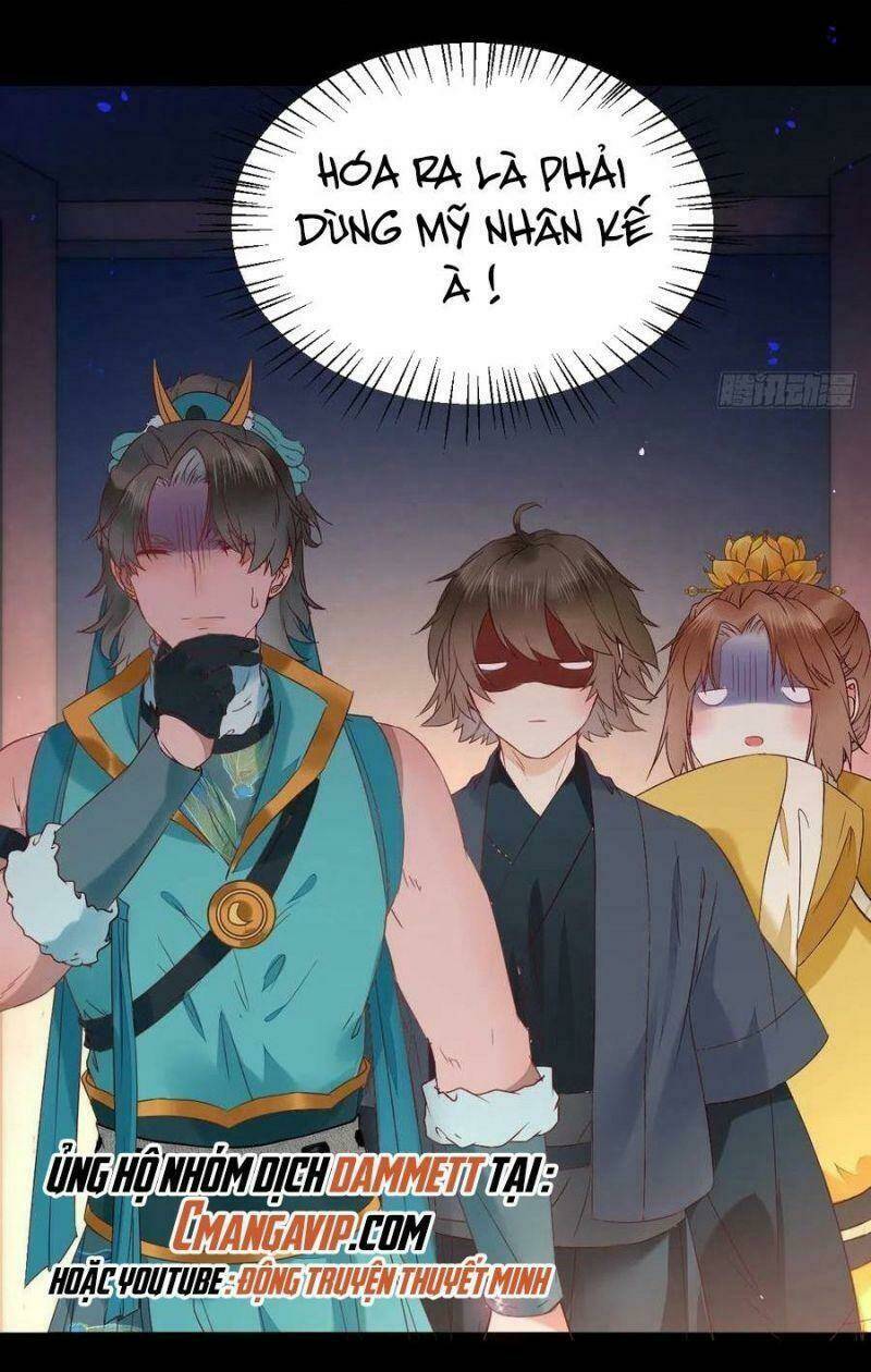 Tuyệt Sắc Quyến Rũ Quỷ Y Chí Tôn - Chapter 392 - Page 41