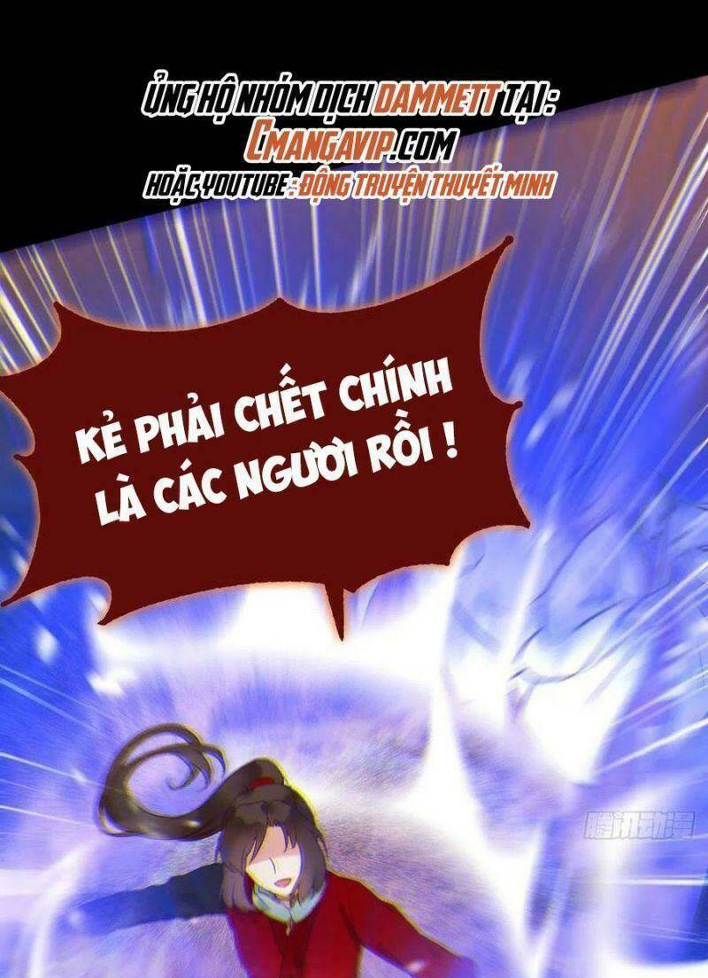 Tuyệt Sắc Quyến Rũ Quỷ Y Chí Tôn - Chapter 396 - Page 25