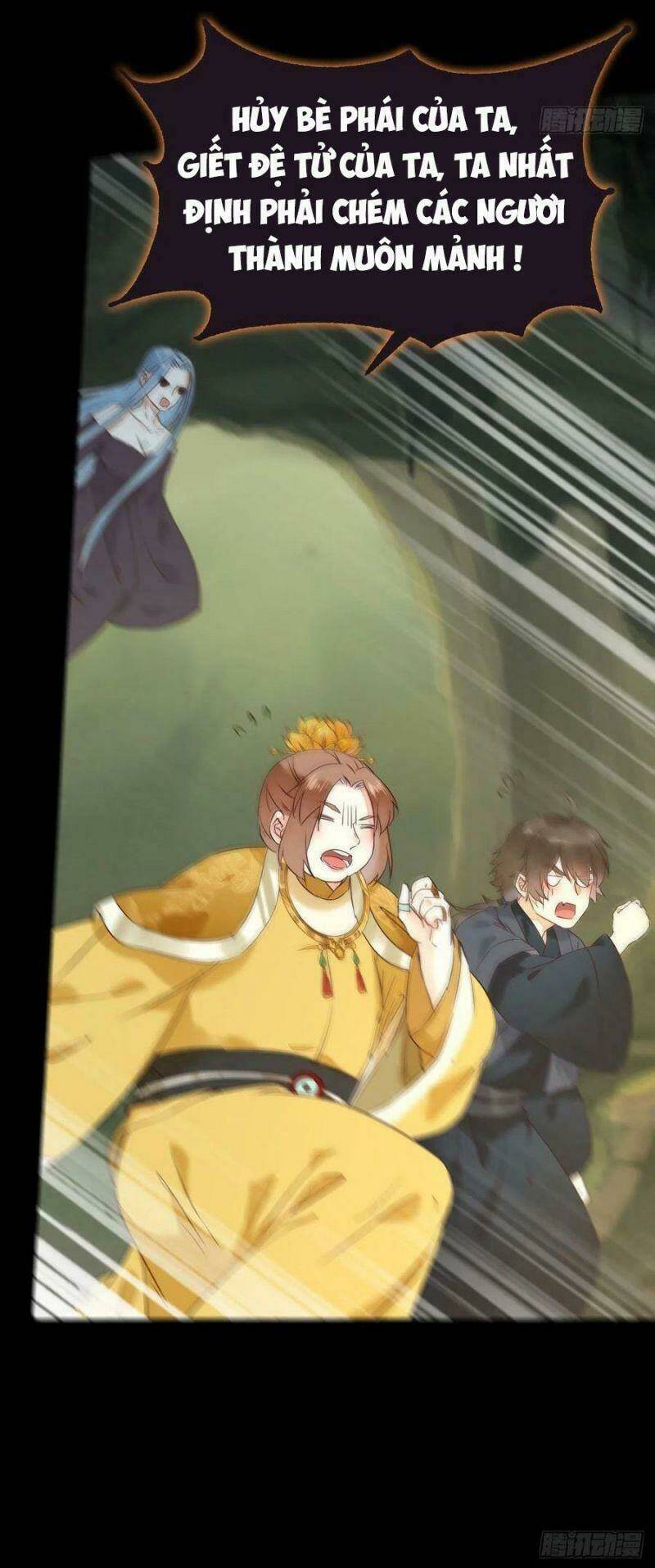 Tuyệt Sắc Quyến Rũ Quỷ Y Chí Tôn - Chapter 397 - Page 17