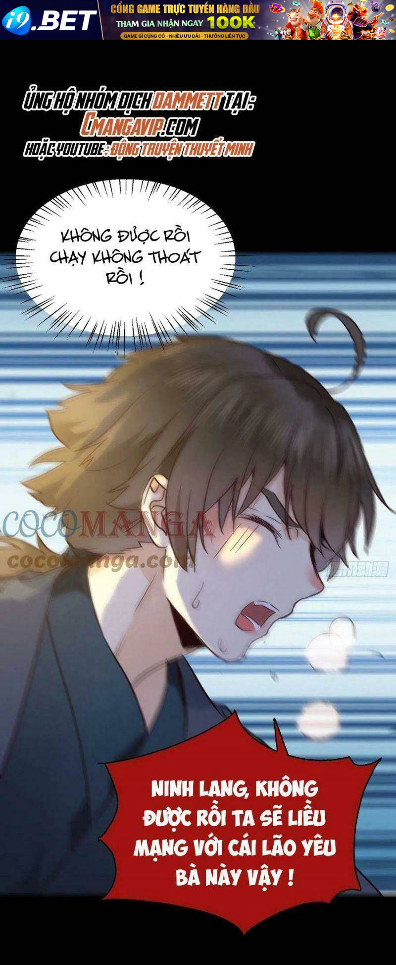 Tuyệt Sắc Quyến Rũ Quỷ Y Chí Tôn - Chapter 397 - Page 18