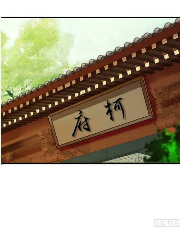 Tuyệt Sắc Quyến Rũ Quỷ Y Chí Tôn - Chapter 40 - Page 39