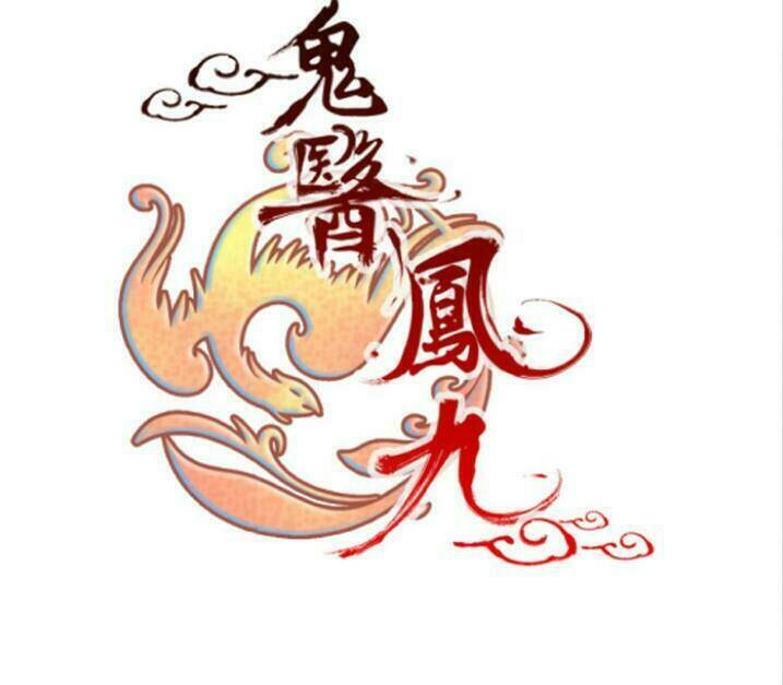 Tuyệt Sắc Quyến Rũ Quỷ Y Chí Tôn - Chapter 40 - Page 62