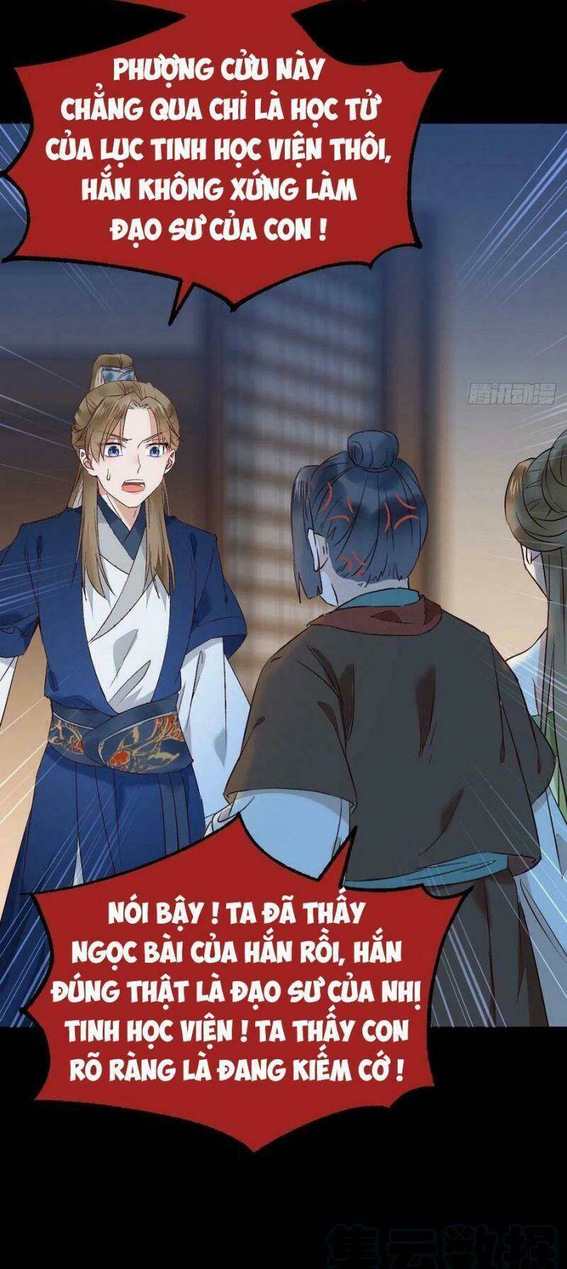 Tuyệt Sắc Quyến Rũ Quỷ Y Chí Tôn - Chapter 402 - Page 32
