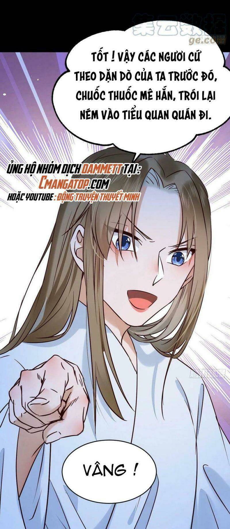 Tuyệt Sắc Quyến Rũ Quỷ Y Chí Tôn - Chapter 404 - Page 3